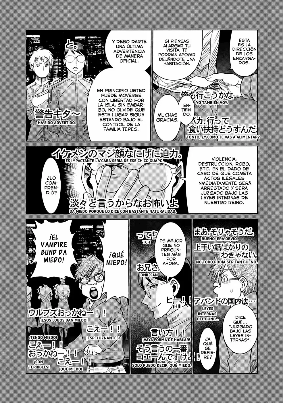 Página 6 del Manga