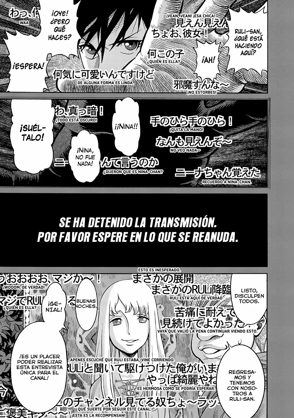 Página 11 del Manga