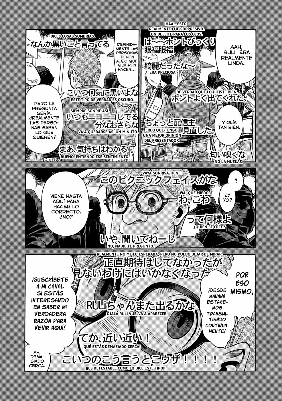 Página 14 del Manga