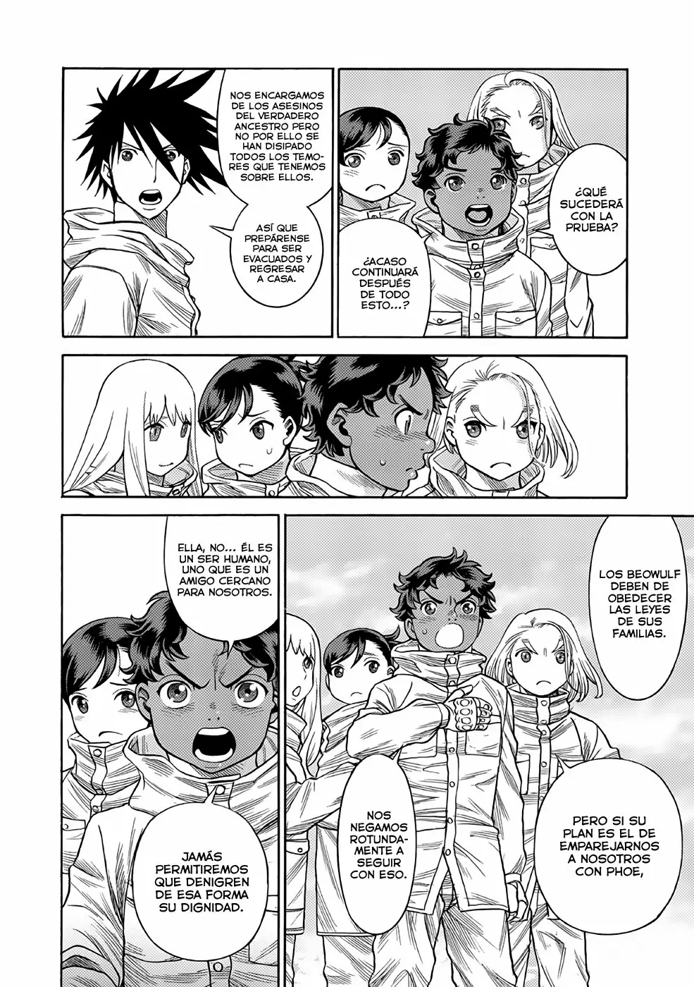 Página 18 del Manga