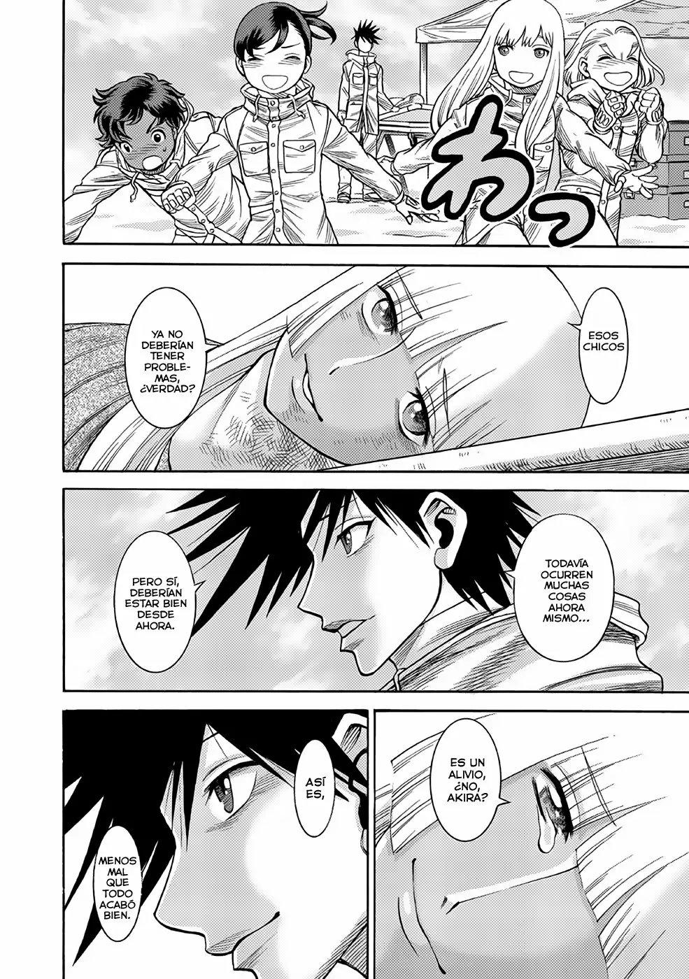 Página 22 del Manga