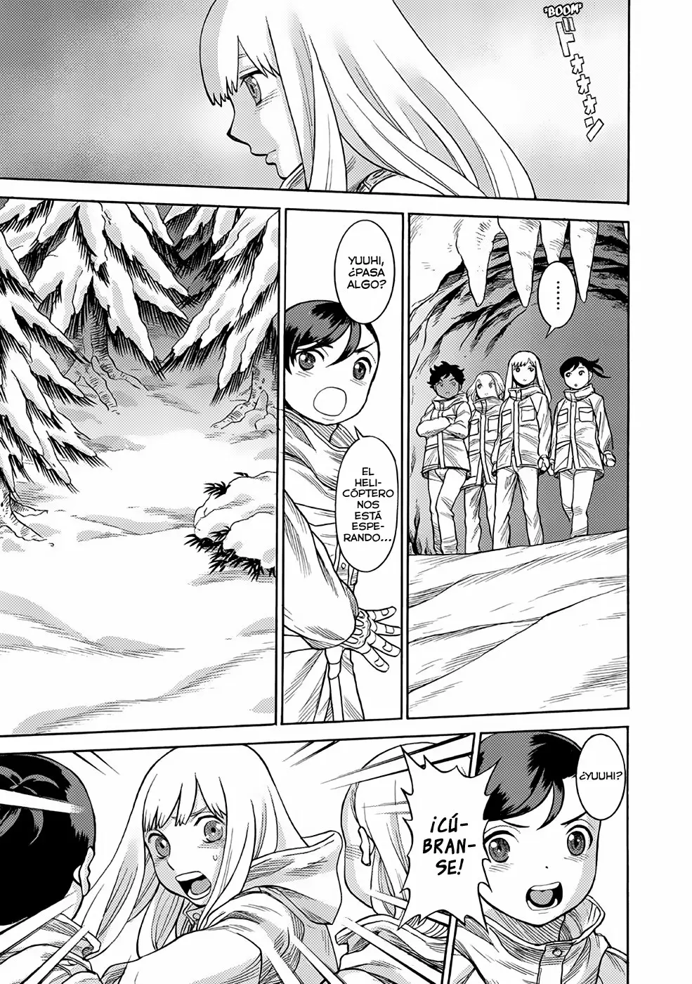 Página 33 del Manga