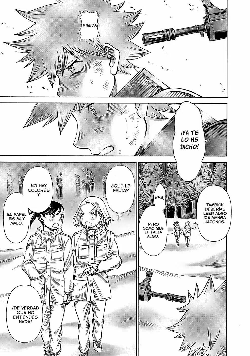Página 12 del Manga