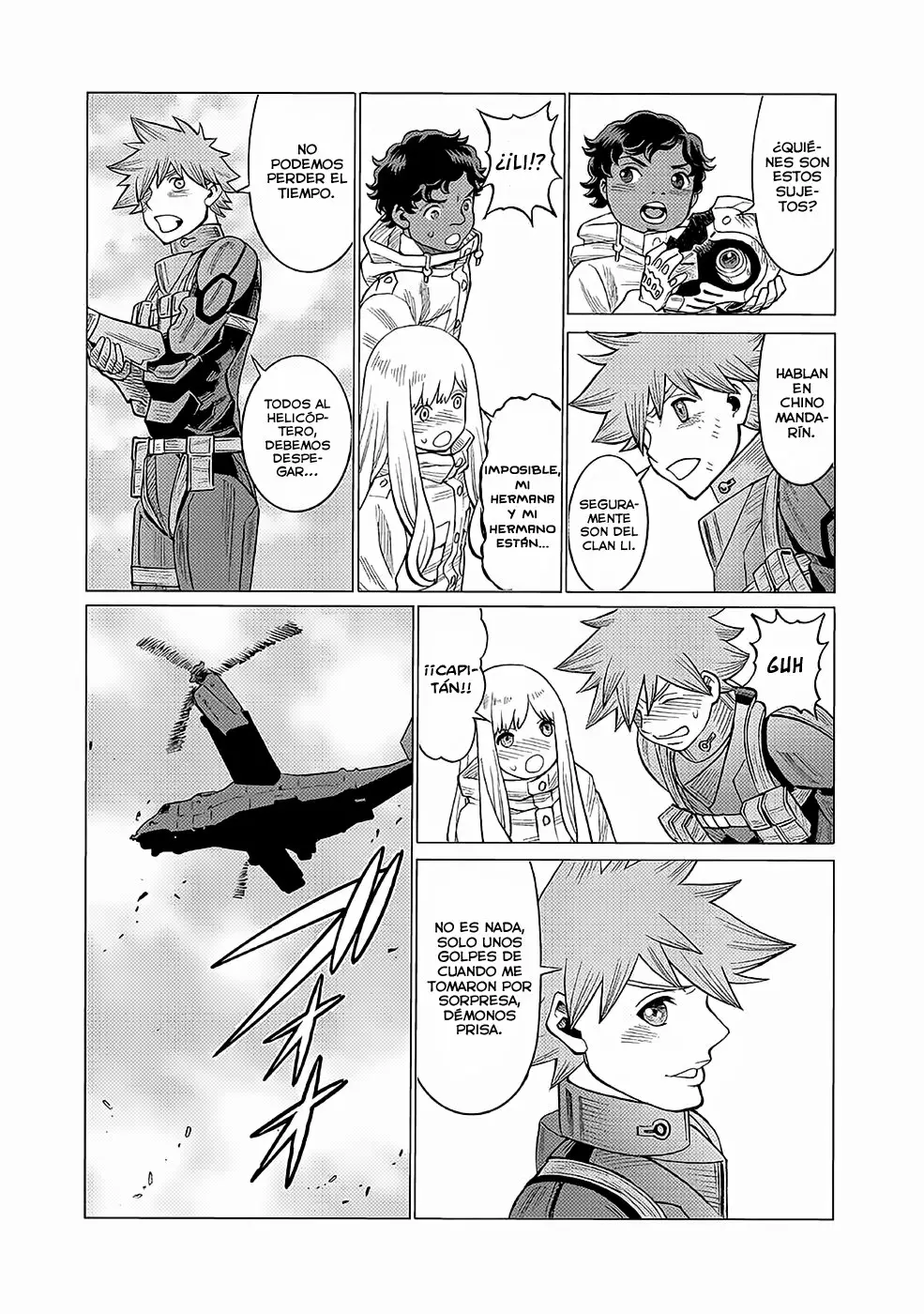 Página 17 del Manga
