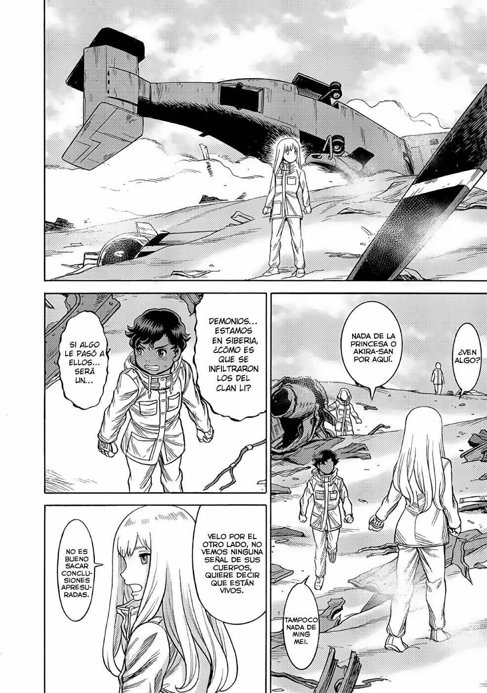 Página 23 del Manga