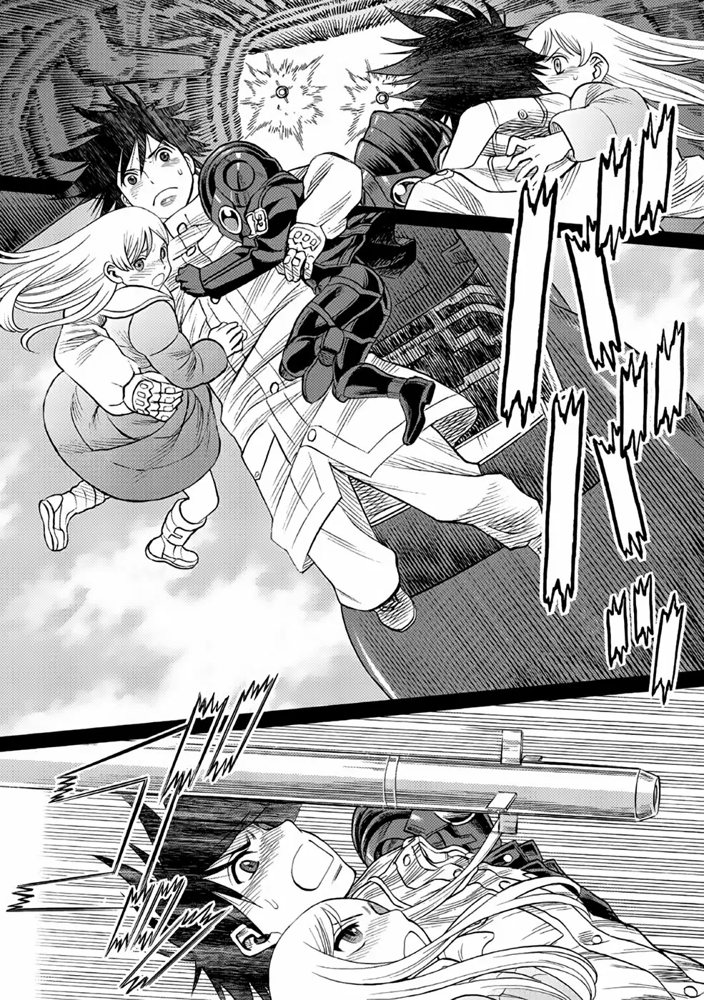 Página 27 del Manga