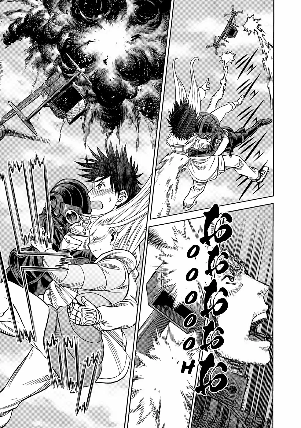 Página 28 del Manga