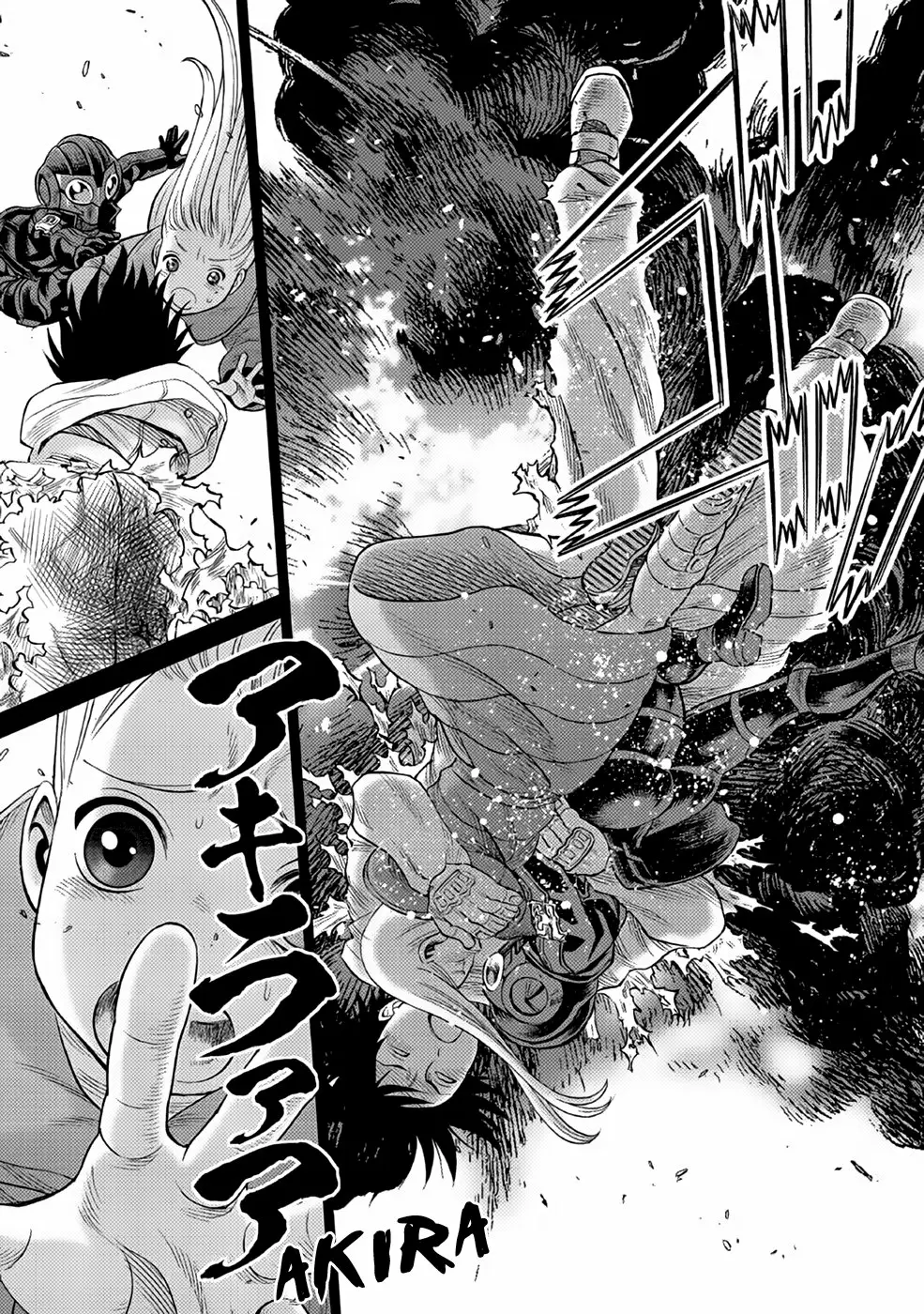 Página 30 del Manga