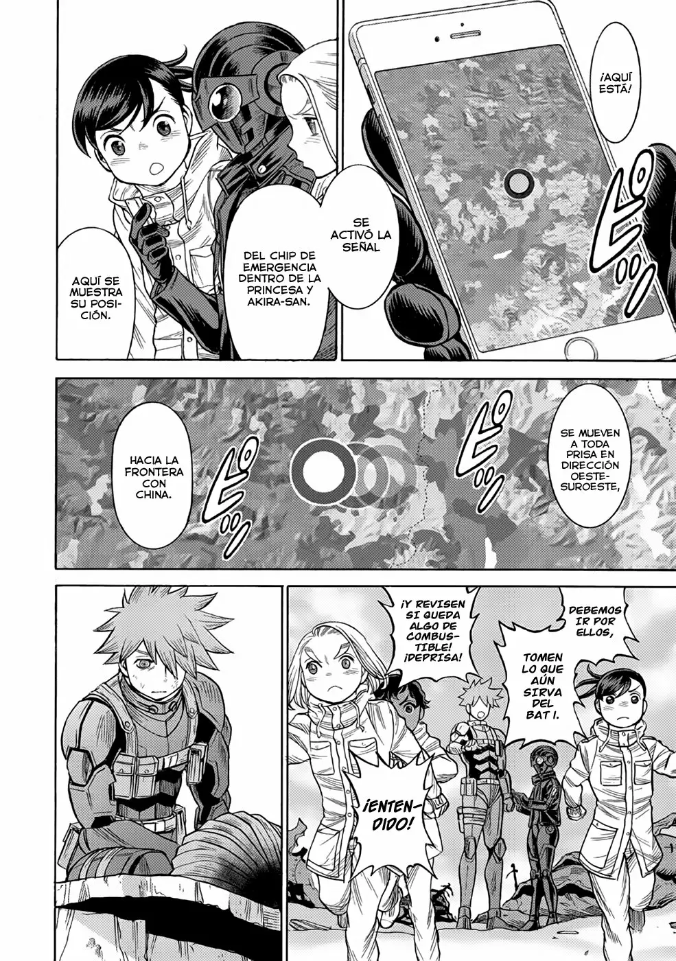 Página 33 del Manga