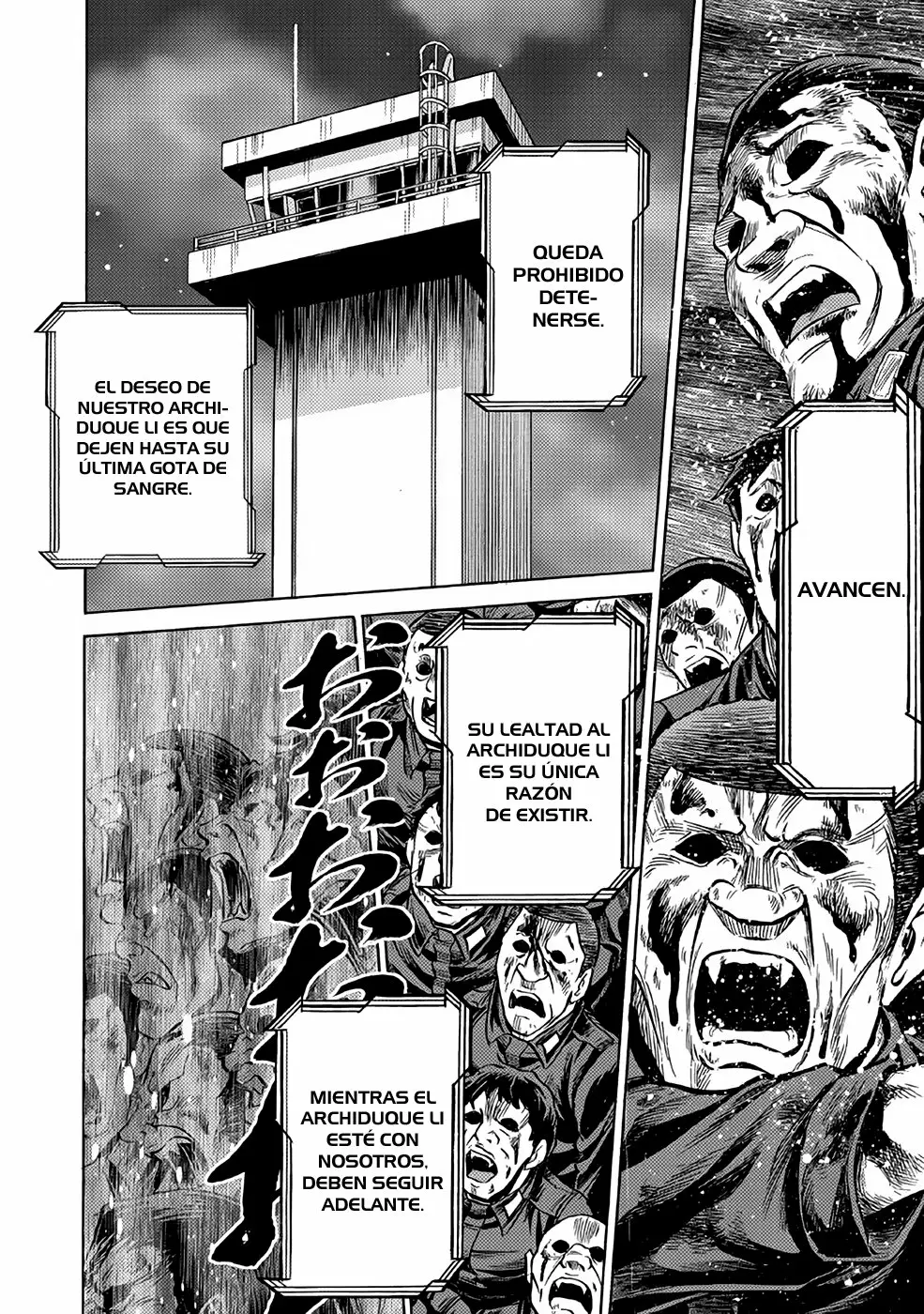 Página 6 del Manga