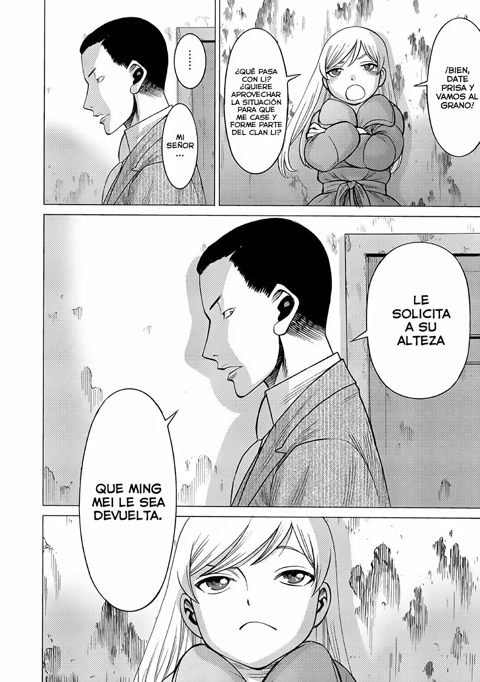 Página 32 del Manga