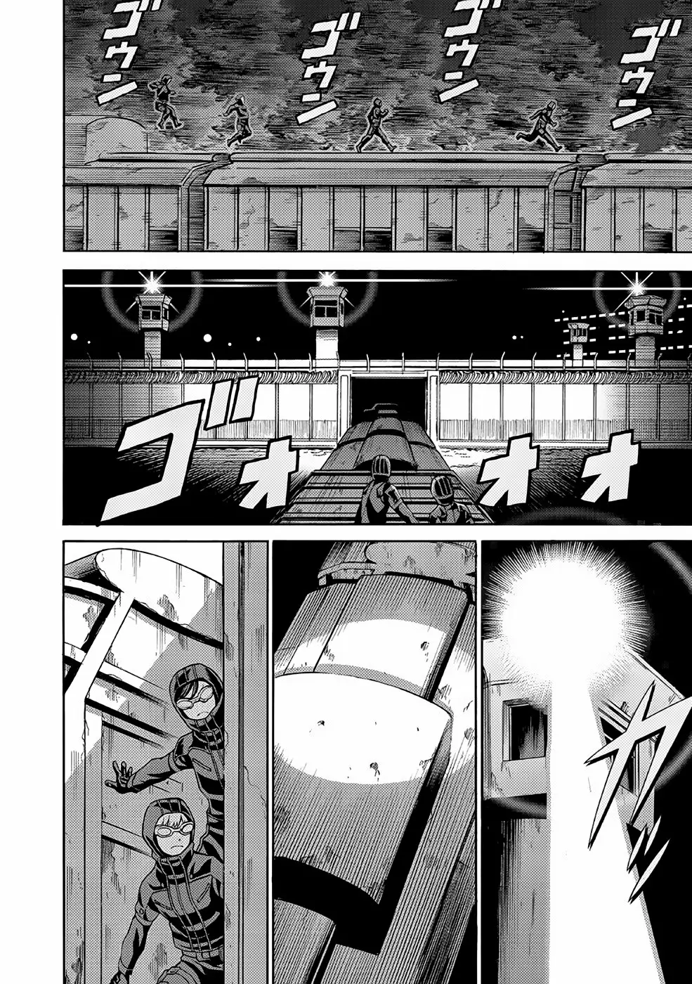 Página 38 del Manga