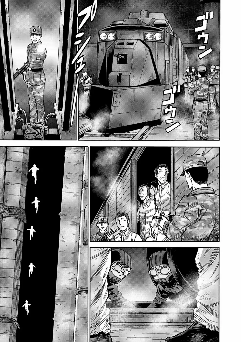 Página 39 del Manga