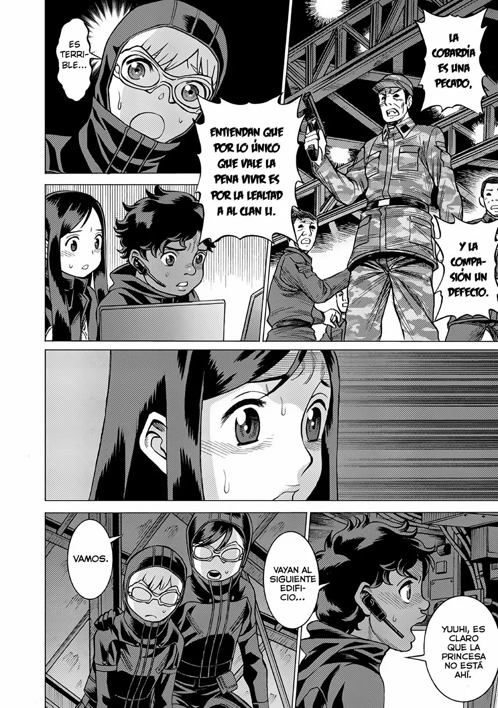 Página 12 del Manga