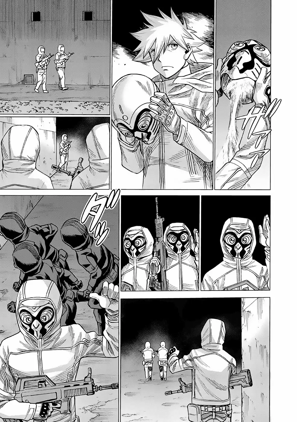 Página 19 del Manga