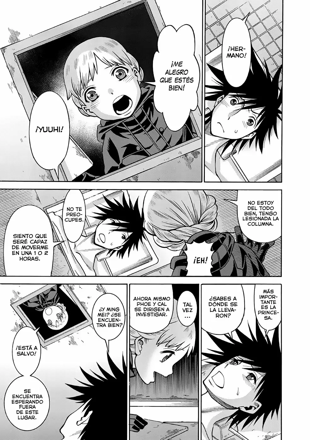Página 25 del Manga