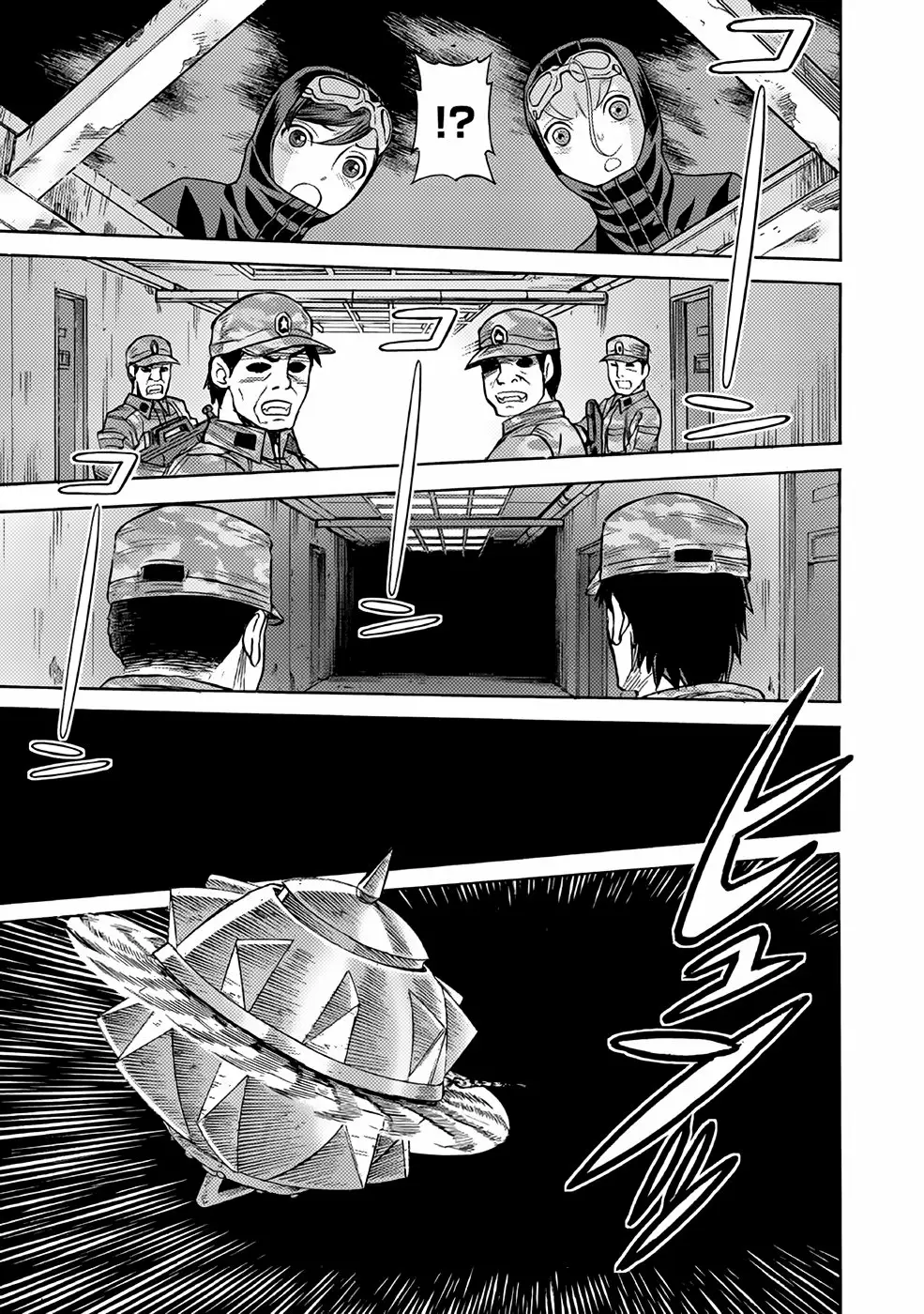 Página 29 del Manga
