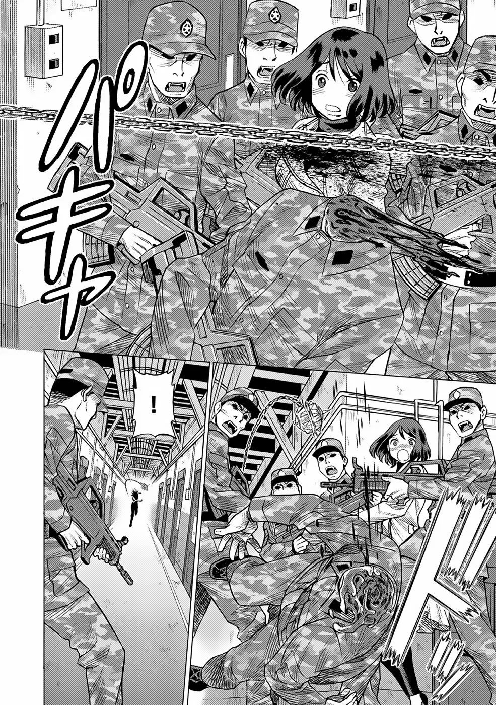 Página 34 del Manga
