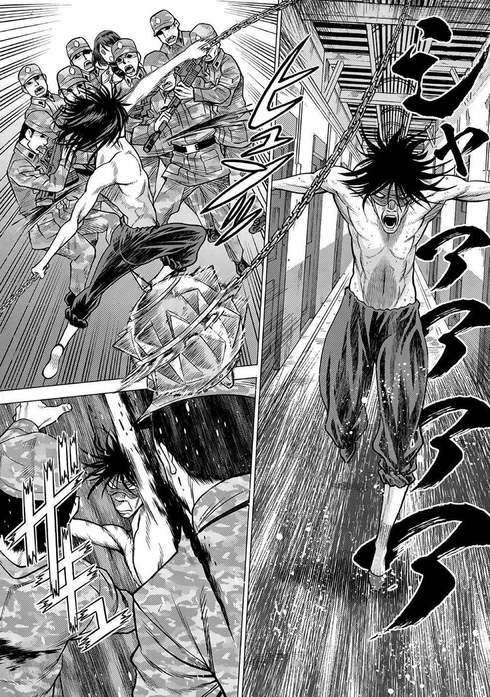 Página 35 del Manga