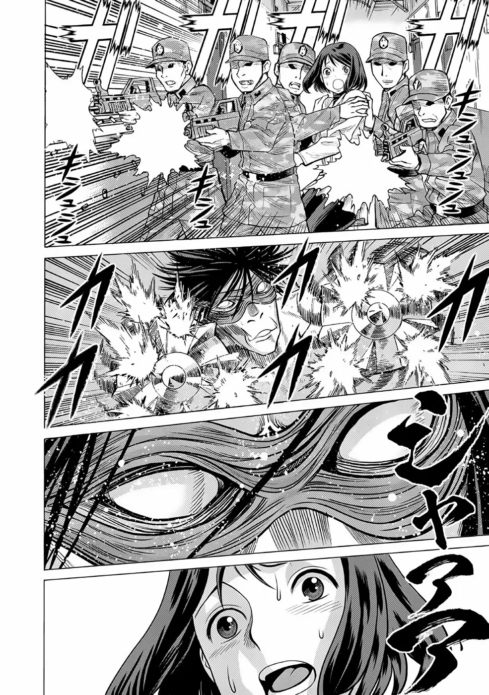 Página 36 del Manga