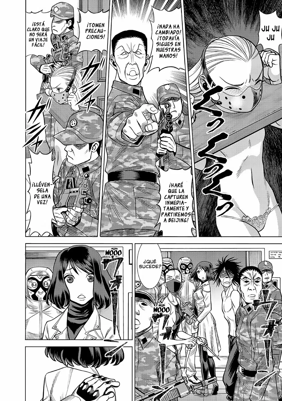 Página 18 del Manga