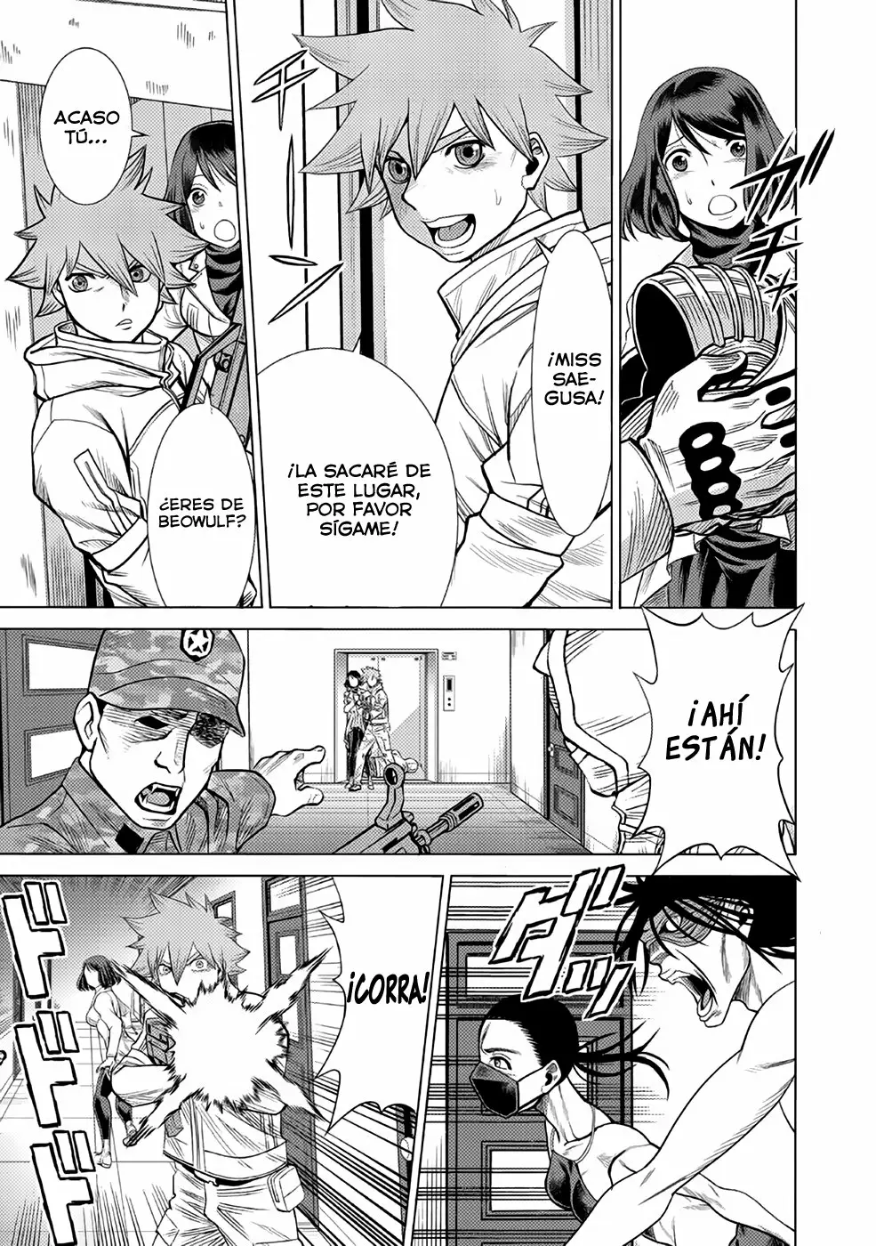 Página 21 del Manga