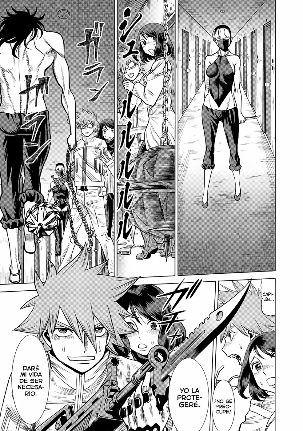Página 33 del Manga