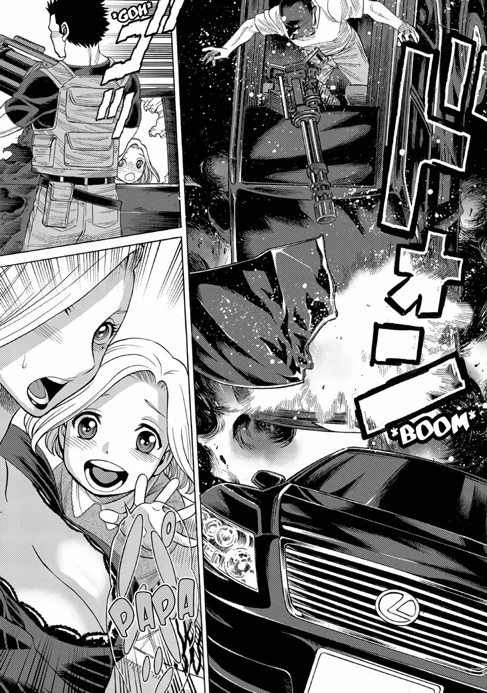 Página 25 del Manga