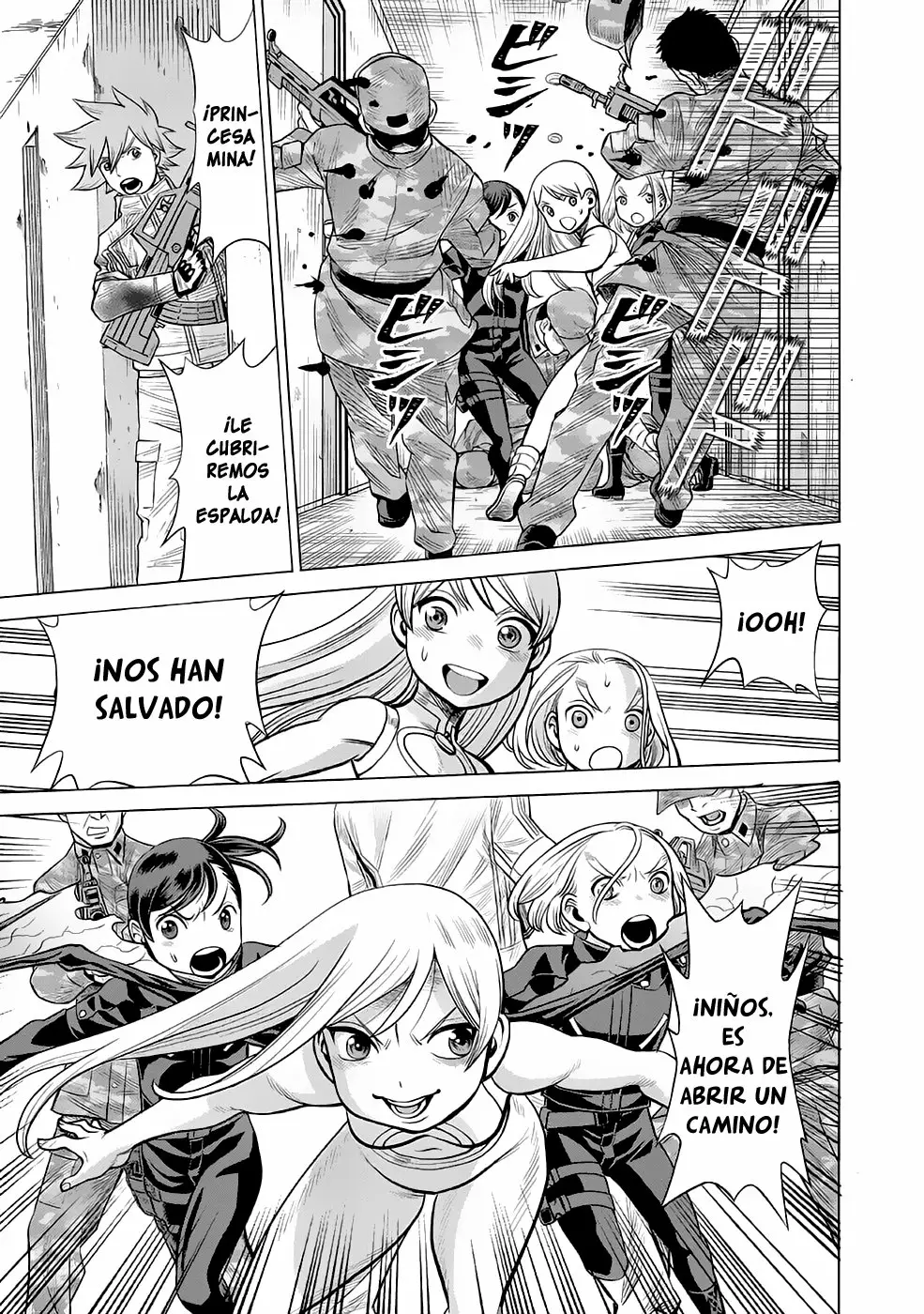 Página 18 del Manga