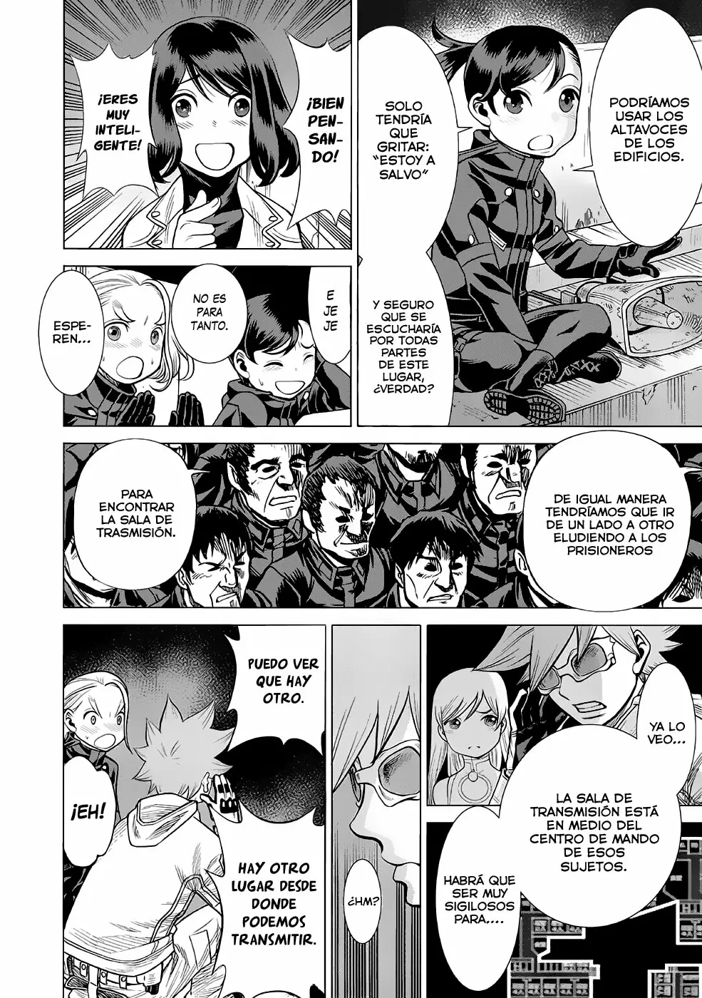 Página 23 del Manga