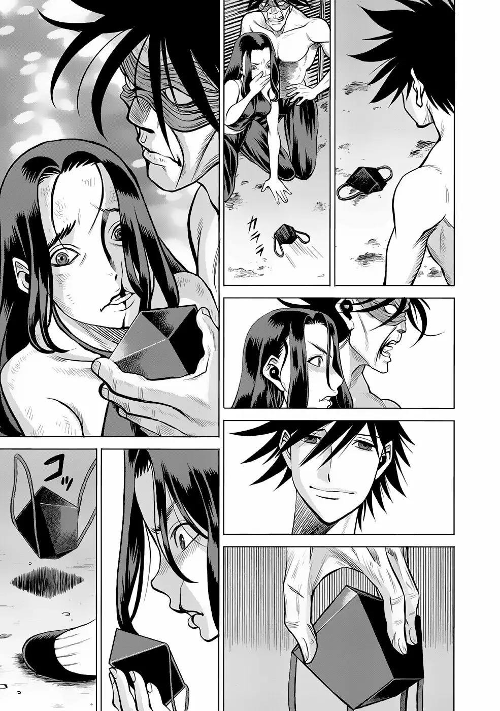 Página 28 del Manga
