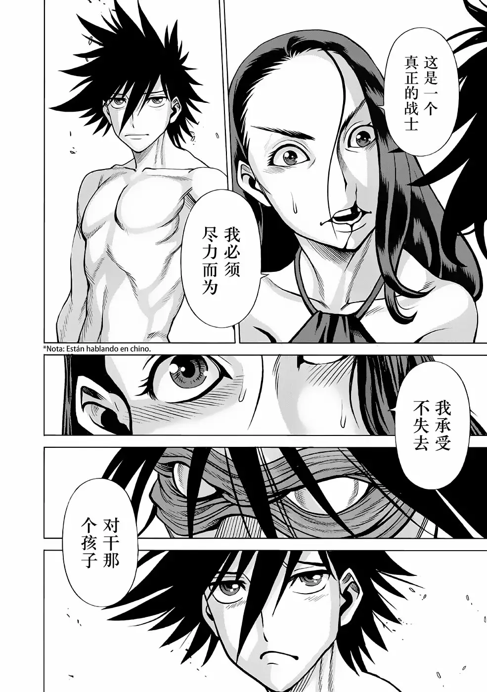 Página 29 del Manga
