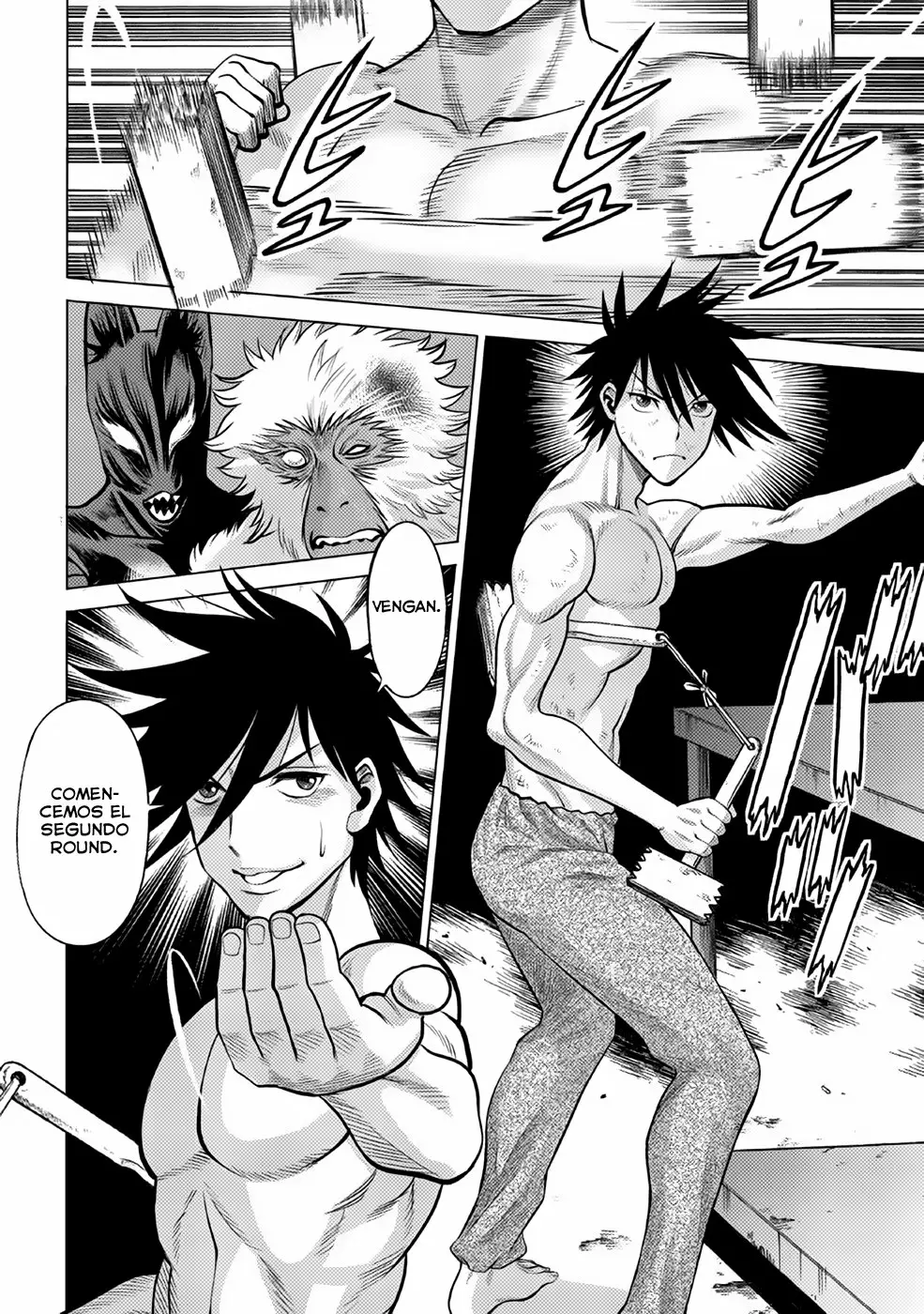 Página 5 del Manga