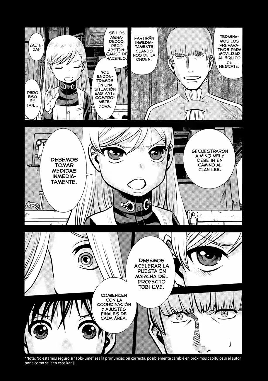 Página 17 del Manga