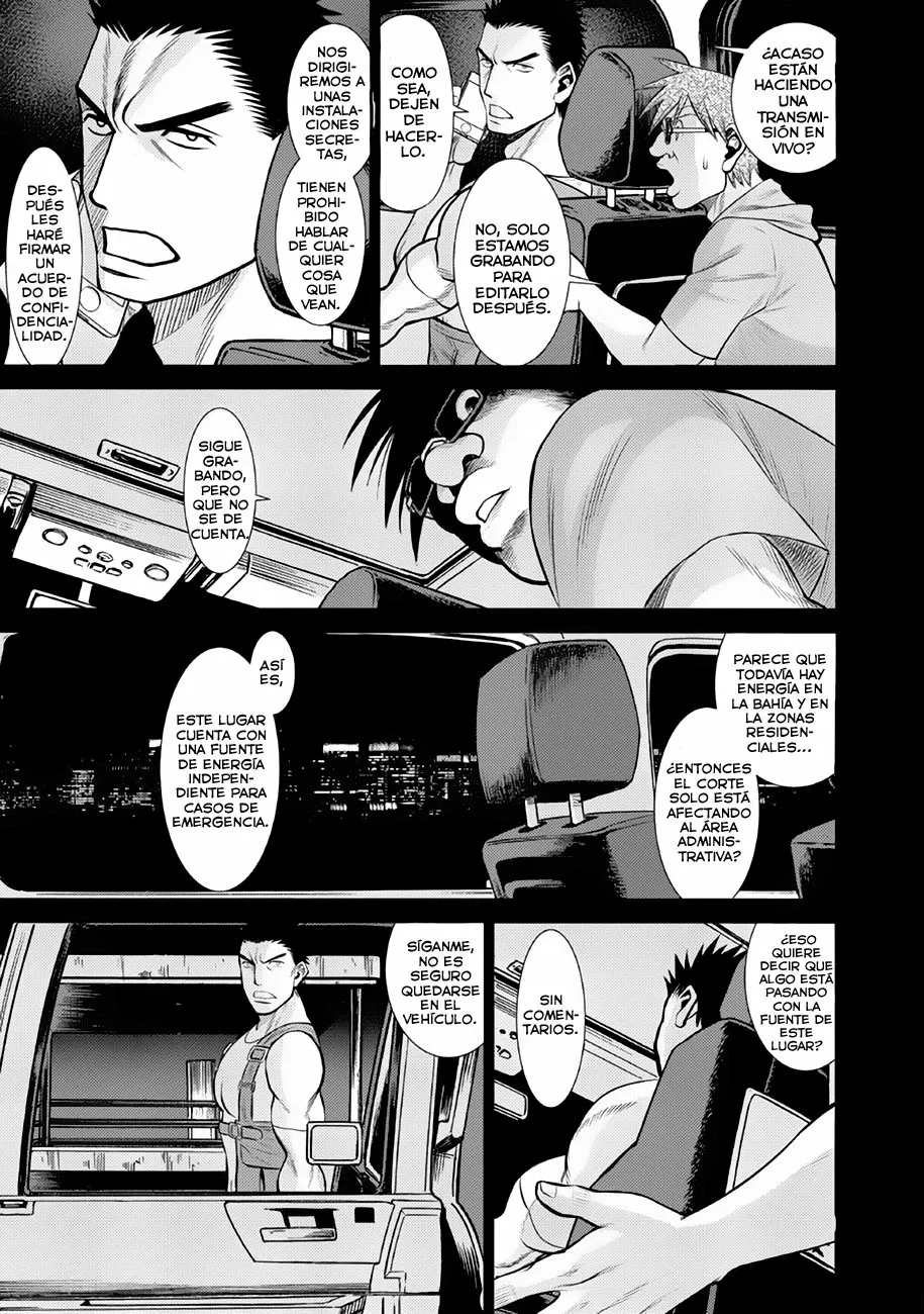 Página 25 del Manga