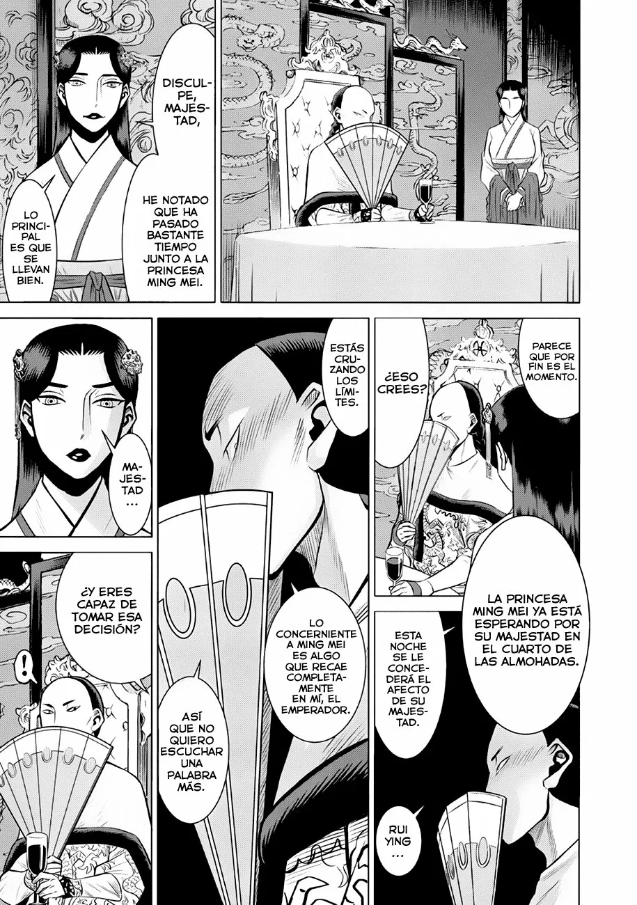 Página 32 del Manga