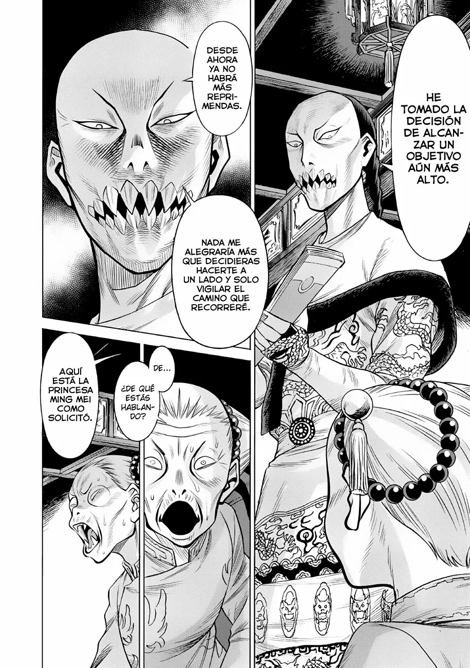 Página 27 del Manga
