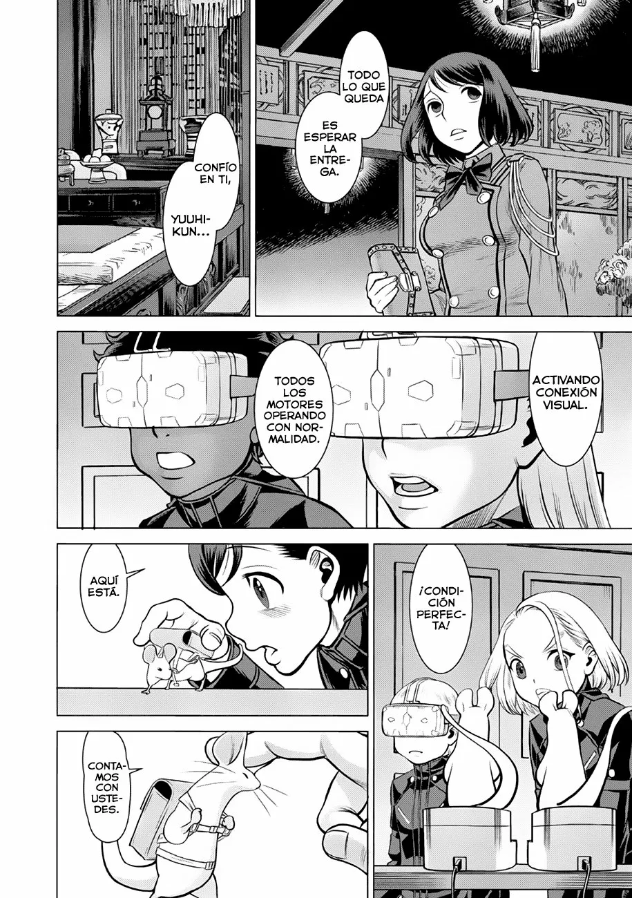 Página 16 del Manga
