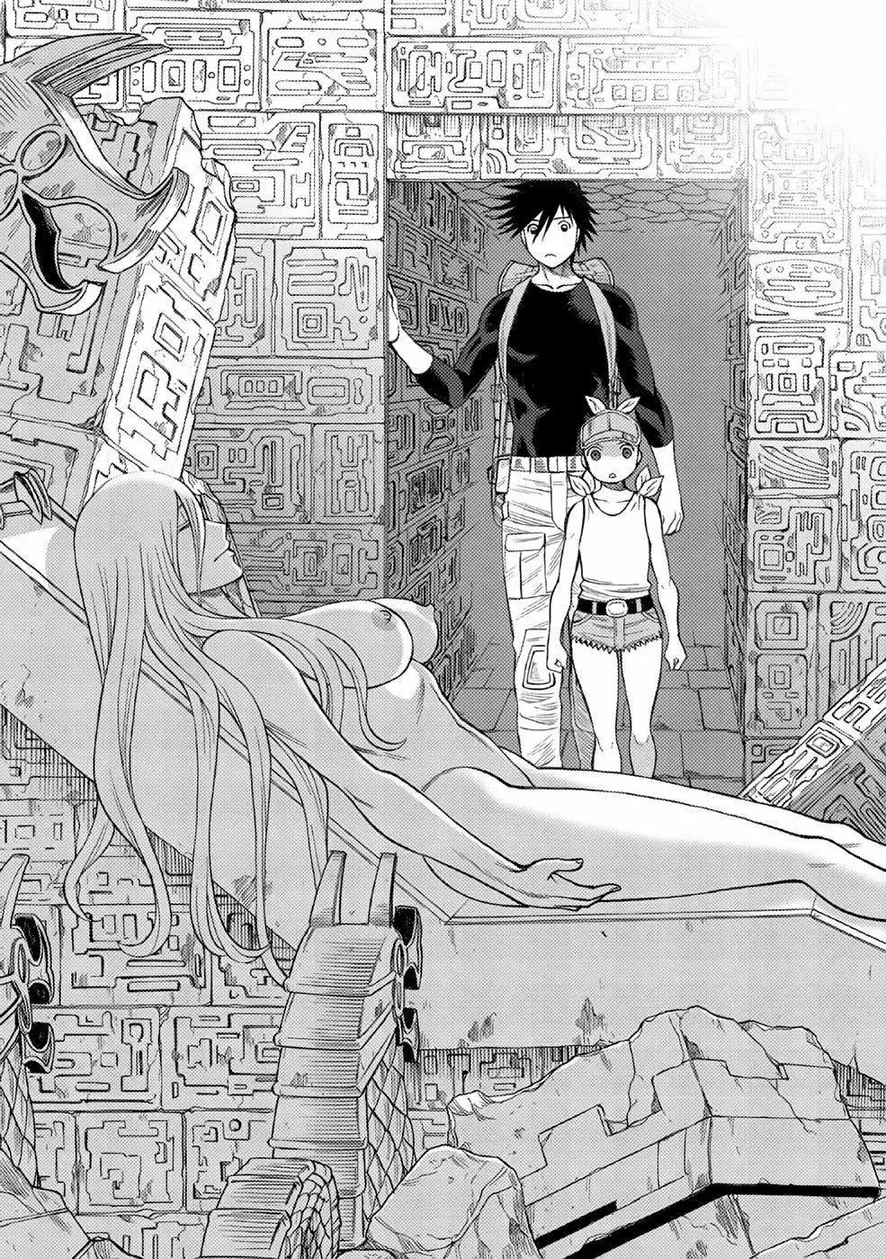 Página 25 del Manga