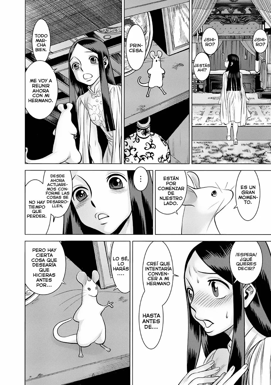 Página 17 del Manga