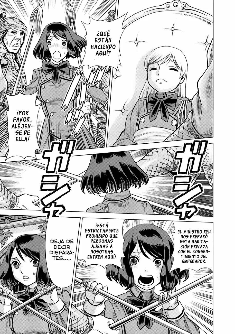 Página 26 del Manga