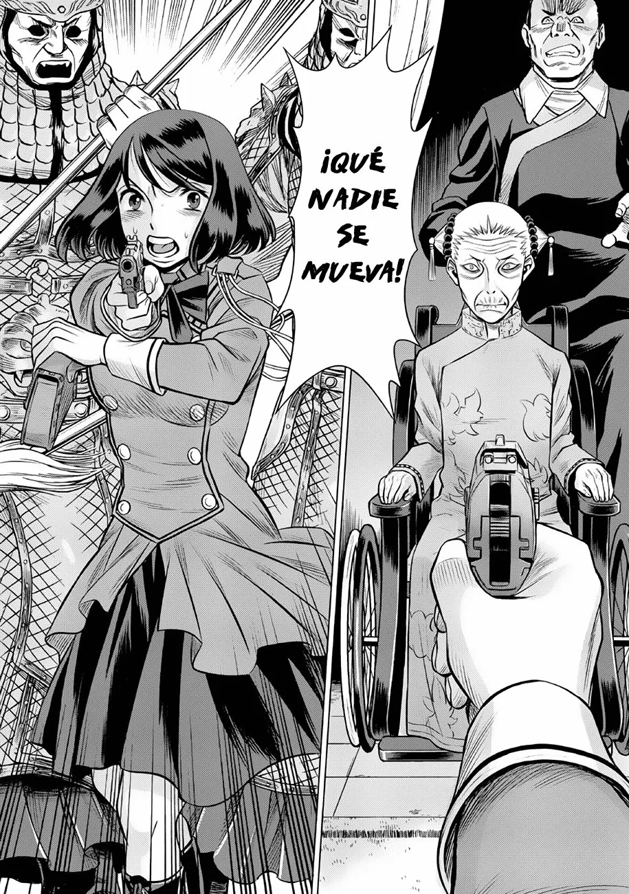 Página 29 del Manga