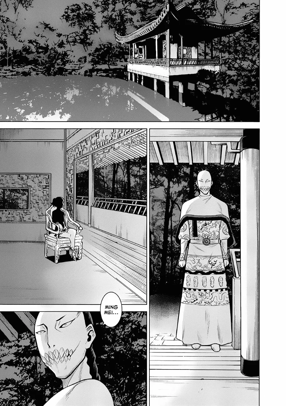 Página 30 del Manga