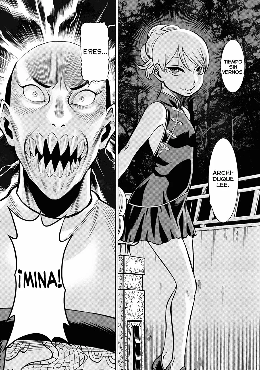 Página 32 del Manga