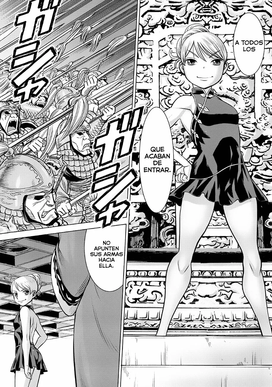 Página 33 del Manga