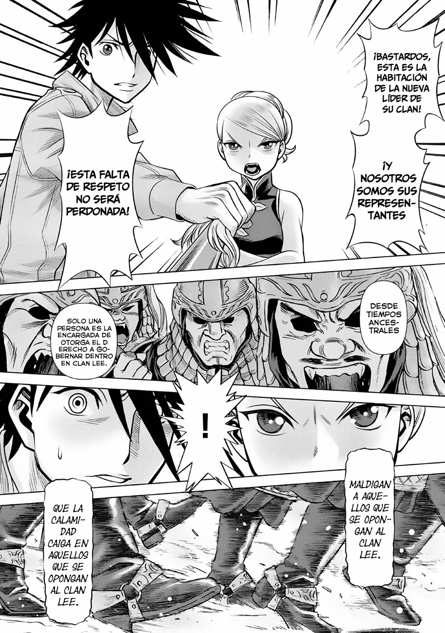 Página 29 del Manga