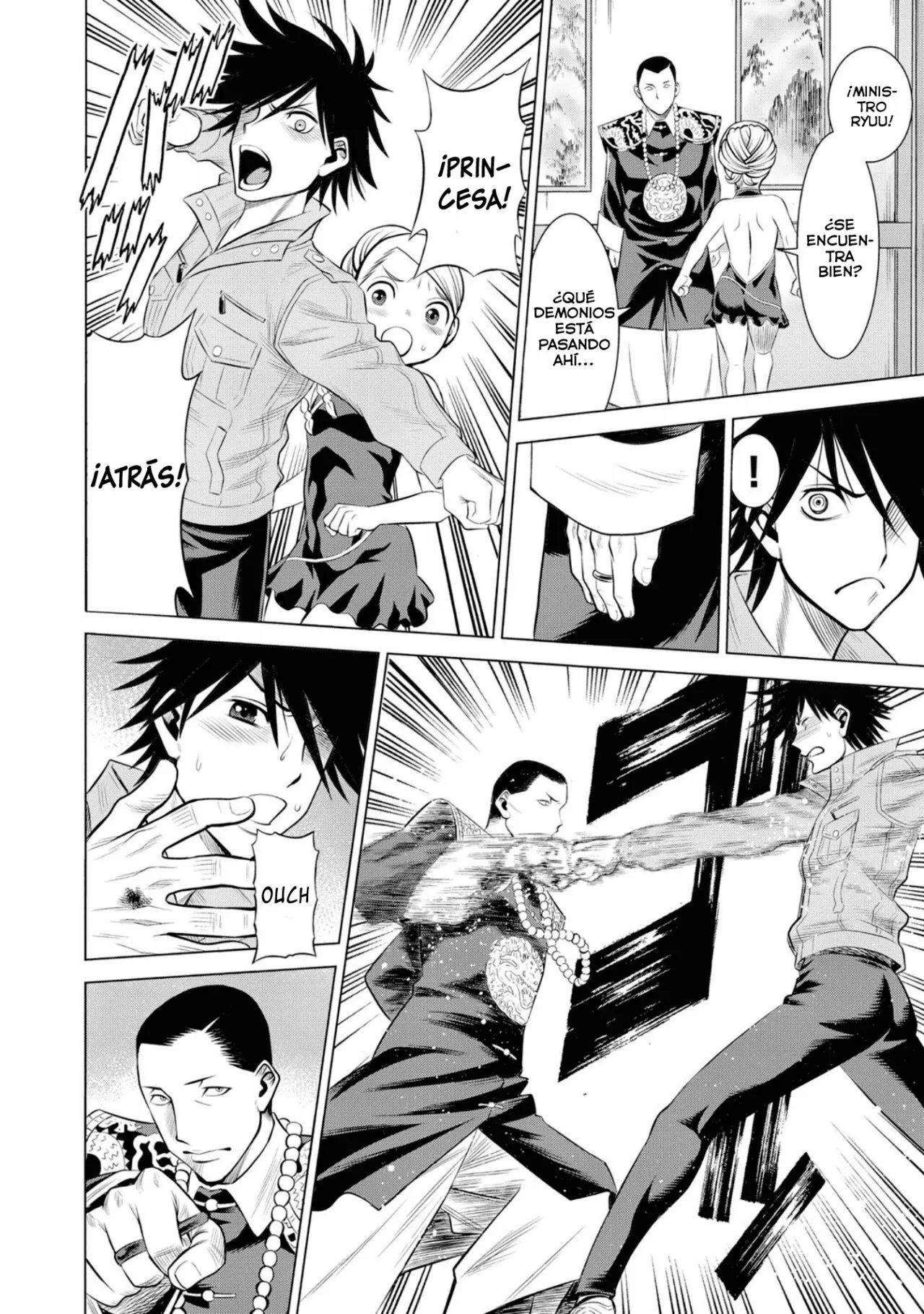 Página 5 del Manga