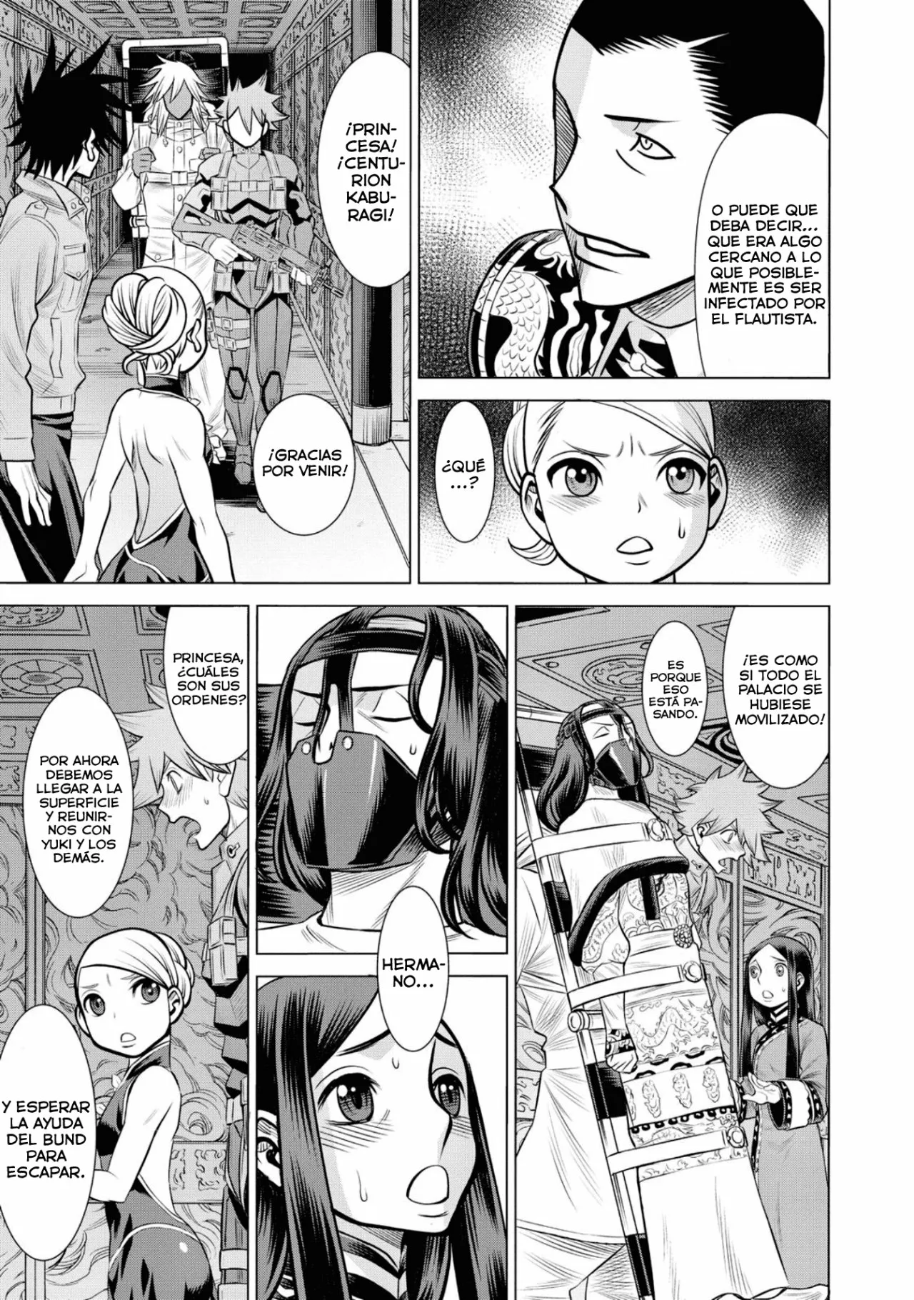 Página 18 del Manga
