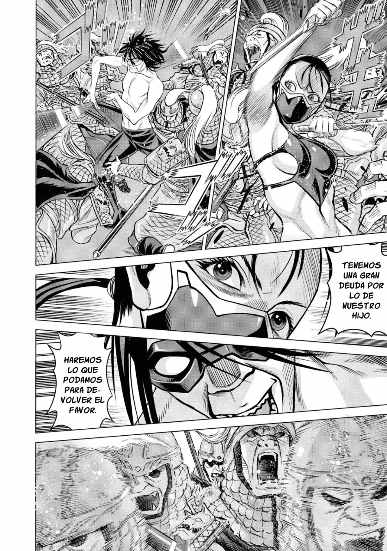 Página 23 del Manga