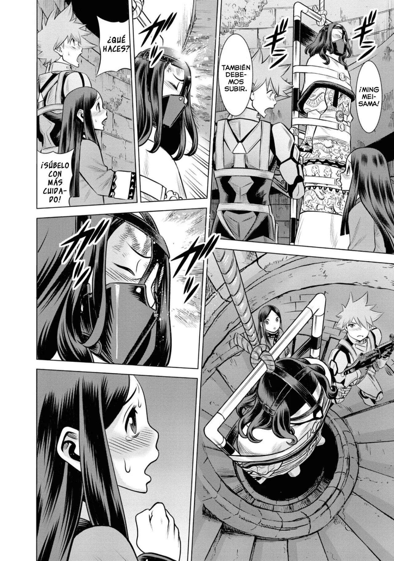 Página 27 del Manga